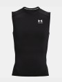 Koszulka Under Armour Heatgear Armour Comp SL