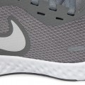 Nike Revolution 5