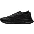 Nike Pegasus Trail 3 GTX