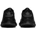 Nike Pegasus Trail 3 GTX
