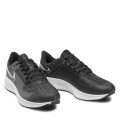 Nike Quest 2 Shield