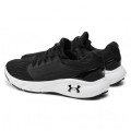 Under Armour UA Charged Vantage BLK/WHT
