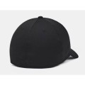 Czapka Under Armour Blitzing
