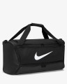 Torba Nike