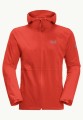 Kurtka Jack Wolfskin Pack & Go Shell M strong red