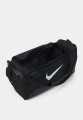 Torba Nike Academy Team