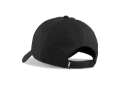 Czapka Puma ESS METAL PUMA CAT BB Cap