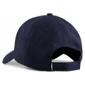 Czapka Puma ESS METAL PUMA CAT BB Cap
