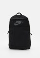 Plecak Nike ELEMENTAL BACPACK