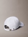 Czapka CK MONOLOGO WOVEN PATCH BB CAP BRIGHT WHITE