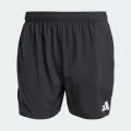Spodenki Adidas ESS SH 5IN BLACK/WHITE