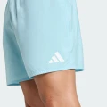 Spodenki Adidas ESS SH 5IN ICEBLU/WHITE