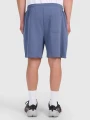 Spodenki 4F denim