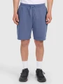 Spodenki 4F denim