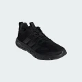 Adidas CLOUDFOAM FLEX - EL CBLACK/CBLACK