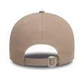 Czapka New Era LEAGUE ESSENTIAL 9FORTY Brown