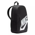 Plecak Nike ELEMENTAL BIG KIDS BACKPACK SHOEBOX