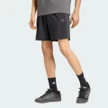 Spodenki Adidas M 3S CHELSEA B7 BLACK/CARBON