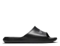 Nike Victori One Shower Slide Navy