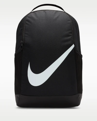 Plecak Nike BRASILIA BACKAPCK