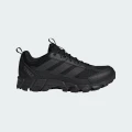 Adidas TERREX ROCKADIA HIKING