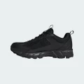 Adidas TERREX ROCKADIA HIKING