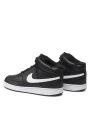 Nike Court Vision MID