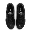 Nike Initiator CN