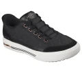 Skechers ARCH FIT ARCADE-CUDDLE STEPS