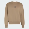 Bluza Adidas M FEELCOZY SWT KHASIX/BLACK