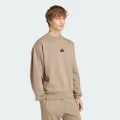 Bluza Adidas M FEELCOZY SWT KHASIX/BLACK