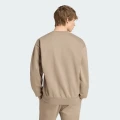 Bluza Adidas M FEELCOZY SWT KHASIX/BLACK