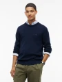 Sweter Tommy Jeans TJM SLIM ESS SWEATER