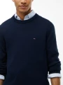 Sweter Tommy Jeans TJM SLIM ESS SWEATER