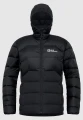 Kurtka Jack Wolfskin ATHER DOWN HOODY W RDS
