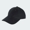 Czapka Adidas CORDUROY CAP