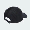 Czapka Adidas CORDUROY CAP